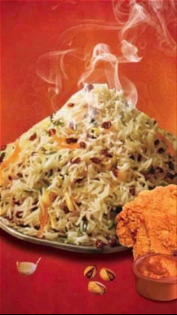 Ouzi (rice)